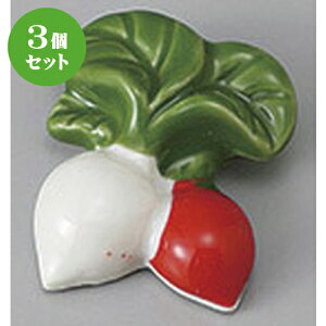 3Zbg u FԂ͂ [ 4.5 x 4 x 1.5cm ] | u u ͂  Jg[ H Ɩp HX JtF    킢  Mtg v[g o 