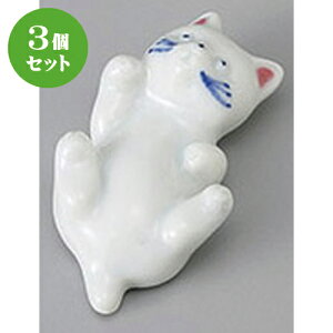 3Zbg u j[I(AqQt)u [ 5.5 x 3.2 x 1.8cm ] | u u ͂  Jg[ H Ɩp HX JtF    킢  Mtg v[g 