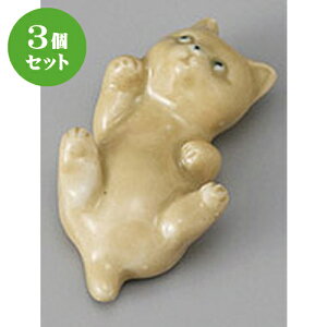 3Zbg u j[I()u [ 5.5 x 3.2 x 1.8cm ] | u u ͂  Jg[ H Ɩp HX JtF    킢  Mtg v[g o 