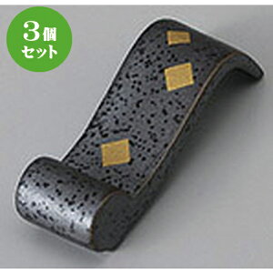 3Zbg u ^ns [ 6.5 x 2 x 1.7cm ] | u u ͂  Jg[ H Ɩp HX JtF    킢  Mtg v[g o j