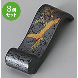 3Zbg u n^ [ 6.5 x 2 x 1.7cm ] | u u ͂  Jg[ H Ɩp HX JtF    킢  Mtg v[g o j