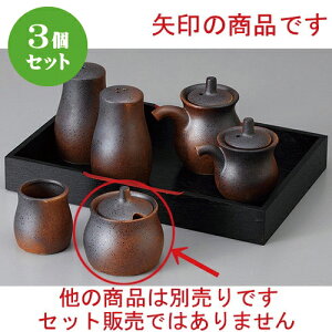 3Zbg  JX^[ MyHq [ 6.5 x 6.6cm ] | hq  炵 ł ǂ    lC H Ɩp HX JtF    킢   M