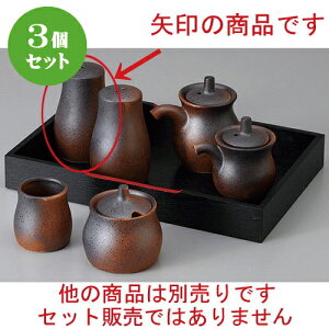 3Zbg  JX^[ My 1 [ 5.5 x 8.6cm ] |   \g solt JX^[    lC H Ɩp HX JtF    킢   M