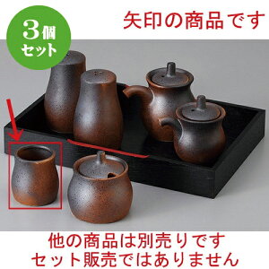 3Zbg  JX^[ Myk} [ 4.8 x 5cm ] | 悤 k}  ł ǂ    lC H Ɩp HX JtF    킢   Mtg 