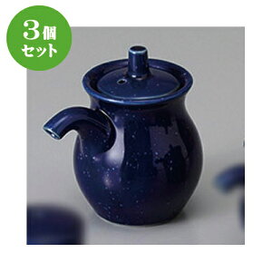 3Zbg  JX^[ (sora)Ђ`() [ 8.5 x 6.3 x 8.2cm 110cc ] | \[X DݏĂ Ƃ񂩂 RbP Jc    lC H Ɩp HX JtF   