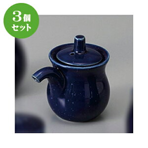 3Zbg  JX^[ (sora)Ђ`() [ 7.4 x 5.4 x 7.4cm 80cc ] | ݖ 傤  傤 hg i    lC H Ɩp HX JtF    