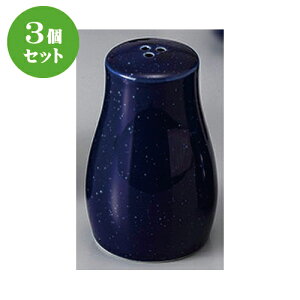 3Zbg  JX^[ (sora)RVE 3 [ 5.5 x 8.6cm ] | 傤 Ӟ XpCX{g VFCJ[ ybp[    lC H Ɩp HX JtF    