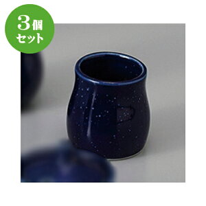 3Zbg  JX^[ (sora)k} [ 4.8 x 5cm ] | 悤 k}  ł ǂ    lC H Ɩp HX JtF    킢   Mtg 