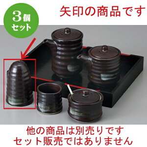 3Zbg  JX^[ SU| [ 5.2 x 8.2cm ] | lC  H mH Ɩp HX JtF    킢 Mtg v[g a i HZbg HZbg