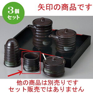 3Zbg  JX^[ Sk} [ 4.5 x 4.8cm ] | 悤 k}  ł ǂ    lC H Ɩp HX JtF    킢   Mtg 