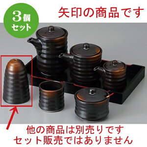 3Zbg  JX^[ Ēߓ^U| [ 5.2 x 8.2cm ] | lC  H mH Ɩp HX JtF    킢 Mtg v[g a i HZbg HZ
