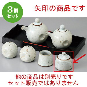3Zbg  JX^[ hq [ 5.9 x 5.5cm ] | hq  炵 ł ǂ    lC H Ɩp HX JtF    킢   Mtg 