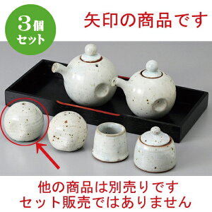 3Zbg  JX^[ (ꌊ) [ 5.8 x 5.1cm ] |   \g solt JX^[    lC H Ɩp HX JtF    킢   Mt