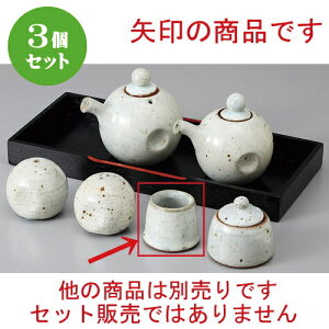 3Zbg  JX^[ kq [ 5 x 4.5cm ] | 悤 k}  ł ǂ    lC H Ɩp HX JtF    킢   Mtg v