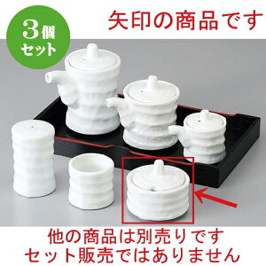 3Zbg  JX^[ Âݐhq(t) [ 6 x 5cm ] | hq  炵 ł ǂ    lC H Ɩp HX JtF    킢  