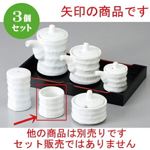 3Zbg  JX^[ Âݗk} [ 4.5 x 4cm ] | 悤 k}  ł ǂ    lC H Ɩp HX JtF    킢   Mt