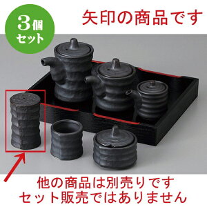 3Zbg  JX^[ ԂÂ݌Ӟ [ 4.3 x 6.8cm ] | 傤 Ӟ XpCX{g VFCJ[ ybp[    lC H Ɩp HX JtF    