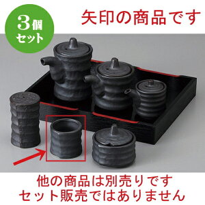 3Zbg  JX^[ ԂÂݗk} [ 4.5 x 4cm ] | 悤 k}  ł ǂ    lC H Ɩp HX JtF    킢   