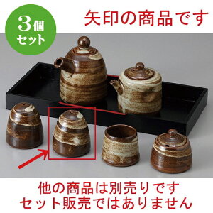 3Zbg  JX^[ іڌӞ(O) [ 5.4 x 5.9cm ] | 傤 Ӟ XpCX{g VFCJ[ ybp[    lC H Ɩp HX JtF    