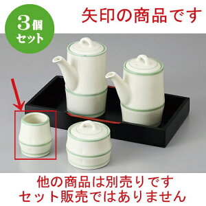 3Zbg  JX^[ N[Ck} [ 4.5 x 5.3cm ] | 悤 k}  ł ǂ    lC H Ɩp HX JtF    킢  