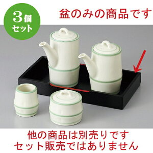 3Zbg  JX^[ N[Ch~ [ 22 x 12 x 2.8cm ] | JX^[ ~ M   Lb` 䏊 v[g Mtg j o j JXj ސEj Ƃ 