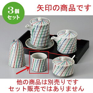 3Zbg  JX^[ OF\kq [ 4.8 x 4.5cm ] | 悤 k}  ł ǂ    lC H Ɩp HX JtF    킢   Mt