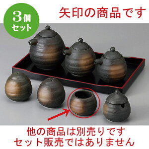 3Zbg  JX^[ Okq [ 5.2 x 3.7cm ] | 悤 k}  ł ǂ    lC H Ɩp HX JtF    킢   Mt