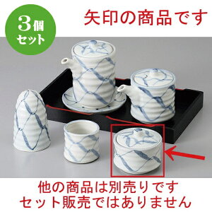 3Zbg  JX^[ Ԑhq [ 6.5 x 5.5cm ] | hq  炵 ł ǂ    lC H Ɩp HX JtF    킢   Mtg 