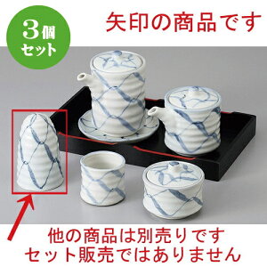 3Zbg  JX^[ ԉ [ 5.3 x 7.7cm ] |   \g solt JX^[    lC H Ɩp HX JtF    킢   Mtg v