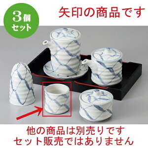 3Zbg  JX^[ ԗkq [ 4.8 x 4.5cm ] | 悤 k}  ł ǂ    lC H Ɩp HX JtF    킢   Mtg v