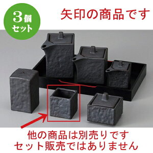 3Zbg  JX^[ Ԃk} [ 4.2 x 4.2cm ] | 悤 k}  ł ǂ    lC H Ɩp HX JtF    킢   Mt