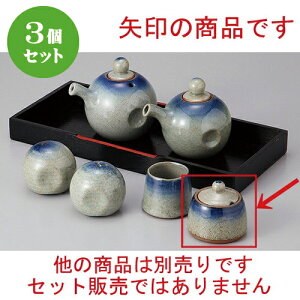 3Zbg  JX^[ {hq [ 5.9 x 5.5cm ] | hq  炵 ł ǂ    lC H Ɩp HX JtF    킢   Mt
