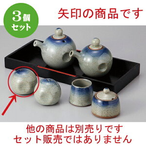 3Zbg  JX^[ {(ꌊ) [ 5.8 x 5.1cm ] |   \g solt JX^[    lC H Ɩp HX JtF    킢   M