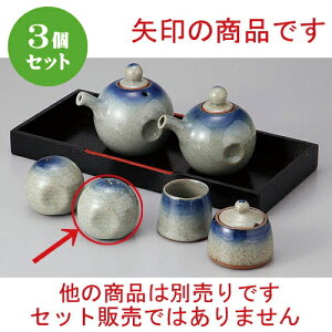 3Zbg  JX^[ {Ӟ(O) [ 5.9 x 5.3cm ] | 傤 Ӟ XpCX{g VFCJ[ ybp[    lC H Ɩp HX JtF    