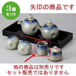 3Zbg  JX^[ {kq [ 5 x 4.3cm ] | 悤 k}  ł ǂ    lC H Ɩp HX JtF    킢   Mtg 