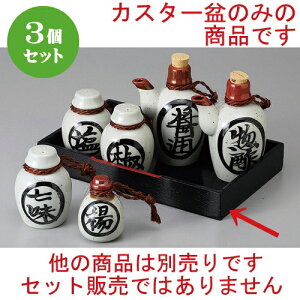 3Zbg JX^[ ()JX^[ [ 24 x 15cm(23 x 14cm) ] | JX^[ ~ M   Lb` 䏊 v[g Mtg j o j JXj ސEj Ƃ 