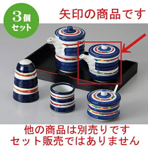 3Zbg  JX^[ VXibN`() [ 6.5 x 7cm 130cc ] | ݖ 傤  傤 hg i    lC H Ɩp HX JtF    킢 