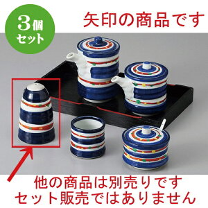 3Zbg  JX^[ VXibN [ 5.3 x 7.7cm ] |   \g solt JX^[    lC H Ɩp HX JtF    킢   M