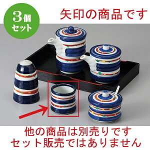 3Zbg  JX^[ VXibNk} [ 4.8 x 4.1cm ] | 悤 k}  ł ǂ    lC H Ɩp HX JtF    킢   