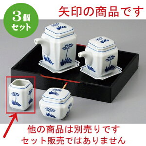 3Zbg JX^[ ԊԎpkq [ 4 x 4 x 5.5cm ] | 悤 k}  ł ǂ    lC H Ɩp HX JtF    킢   Mt