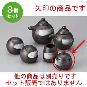 3Zbg  JX^[ ɉꕗѐhq [ 5.7 x 6cm ] | hq  炵 ł ǂ    lC H Ɩp HX JtF    킢  