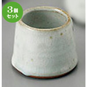 3Zbg  JX^[ EW [ 3.8 x 5.5 x 4.5cm ] | 悤 k}  ł ǂ    lC H Ɩp HX JtF    킢  