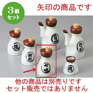 3Zbg JX^[  [ 8.5cm ] |  ꖡ Ƃ炵  ybp[  ǂ    lC H Ɩp HX JtF    킢  