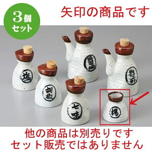 3Zbg JX^[ [W [ 5.5cm ] | 悤 k}  ł ǂ    lC H Ɩp HX JtF    킢   Mtg v[