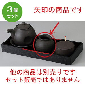 3Zbg JX^[ Ok} [ 5.7 x 5.3cm ] | 悤 k}  ł ǂ    lC H Ɩp HX JtF    킢   Mt