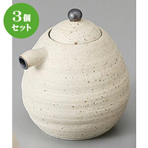 3Zbg  JX^[ ` [ 8.1 x 9.4cm 200cc ] | \[X DݏĂ Ƃ񂩂 RbP Jc    lC H Ɩp HX JtF    킢 