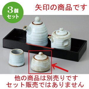 3Zbg  JX^[ D֐hq [ 6 x 5.5cm ] | hq  炵 ł ǂ    lC H Ɩp HX JtF    킢   Mtg 
