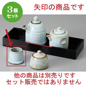 3Zbg  JX^[ D֗kq [ 5.5 x 4.5cm ] | 悤 k}  ł ǂ    lC H Ɩp HX JtF    킢   Mtg v