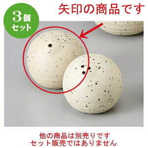3Zbg  JX^[ É [ 5.7 x 5.5cm ] |   \g solt JX^[    lC H Ɩp HX JtF    킢   Mtg 
