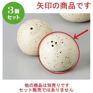 3Zbg  JX^[ ÌӞ [ 5.7 x 5.5cm ] | 傤 Ӟ XpCX{g VFCJ[ ybp[    lC H Ɩp HX JtF    킢 